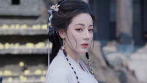 白日提灯​: 1×1
