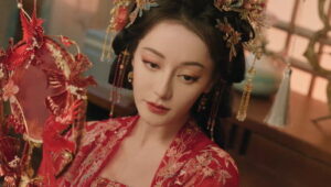 白日提灯​: 1×26