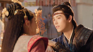 白日提灯​: 1×15
