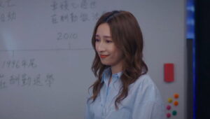 香港探秘地圖: 1×3
