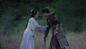 白日提灯​: 1×38