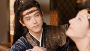白日提灯​: 1×13