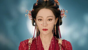 白日提灯​: 1×19