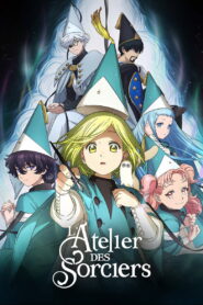 L&rsquo;Atelier des Sorciers