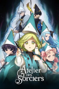 L&rsquo;Atelier des Sorciers