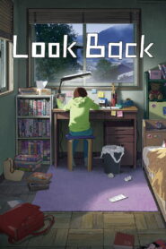 Look Back