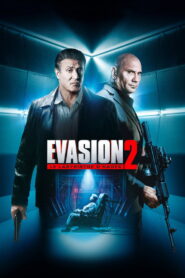 Évasion 2 : Le Labyrinthe d&rsquo;Hadès