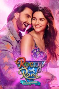 L&rsquo;histoire d&rsquo;amour de Rocky et Rani